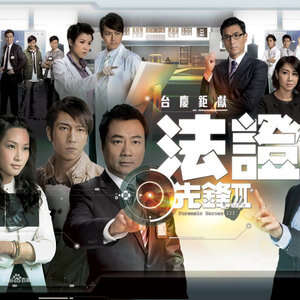 黎耀祥/吴卓羲《目击》歌词
