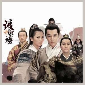 吴若希《可以背负更多》歌词