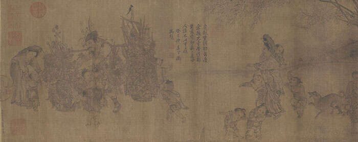 一颦一笑皆成趣:图画里的“百态众生”