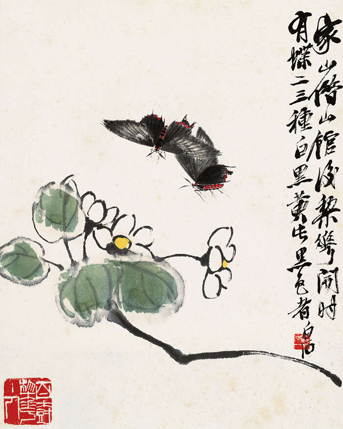 满园青青百草同:齐白石与意大利艺术家的跨时空对话