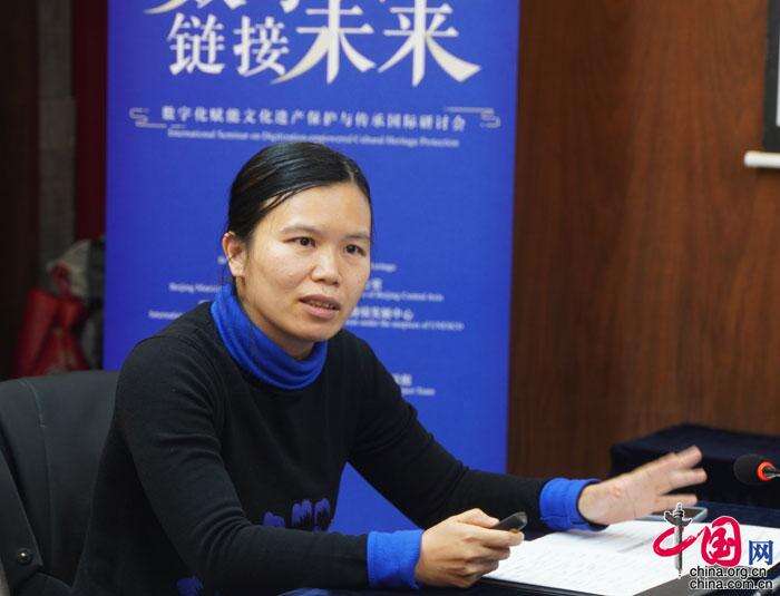 纪念世界遗产公约 50周年:中外专家探讨数字化赋能文化遗产保护新模式