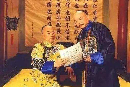 乾隆喜欢和珅什么?竟多次饶恕和珅重罪