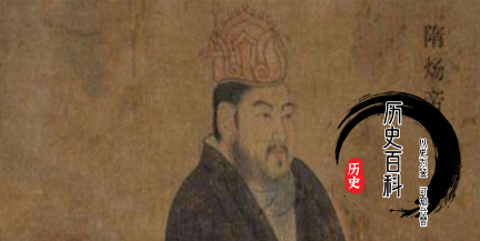 隋炀帝为什么不惜倾尽国力,也要与高句丽死磕到底?
