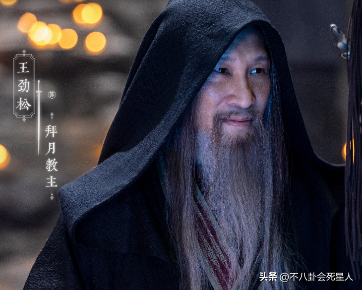 新《仙剑》发预告:大嘴逍遥、丫鬟脸赵灵儿,个个毁经典