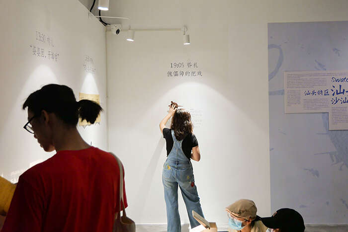 行于海脊,与海同思,“TCCA海洋学”展览厦门拉开帷幕