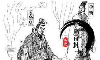 秦始皇手下的一员虎将李信介绍,战斗力堪比白起
