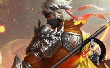 三国演义中五虎上将之赵云的武器叫什么?
