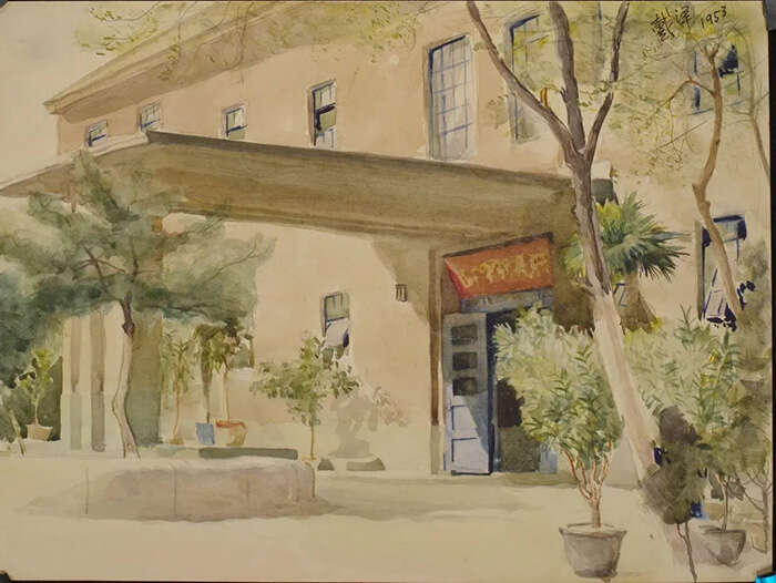 晤如画人生,味百岁艺格:戴泽先生百岁艺术展举行