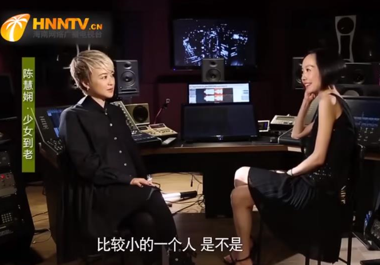 陈慧娴与梅艳芳争霸失败,含泪退出歌坛,背后真相远比你想的恶劣