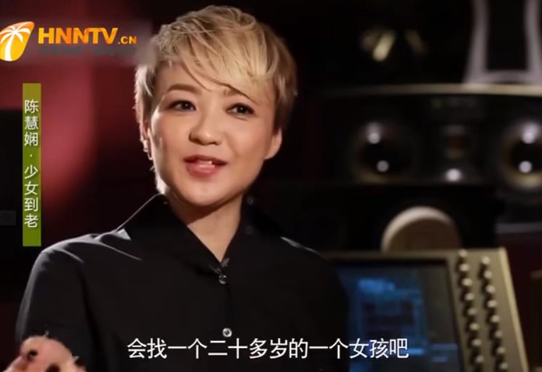 陈慧娴与梅艳芳争霸失败,含泪退出歌坛,背后真相远比你想的恶劣