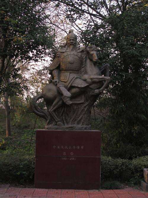 孙权经略交趾与士燮家族的覆灭