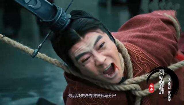 假阉人嫪毐有多大胆,嫪毐淫乱后宫并意欲谋反弑君,死于车裂之刑
