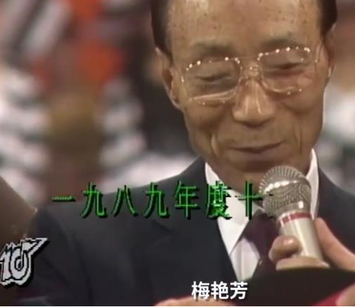 陈慧娴与梅艳芳争霸失败,含泪退出歌坛,背后真相远比你想的恶劣