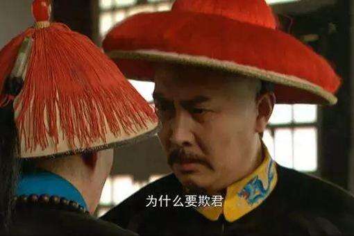 岳钟琪怎么死的?雍正为何要限制岳钟琪?