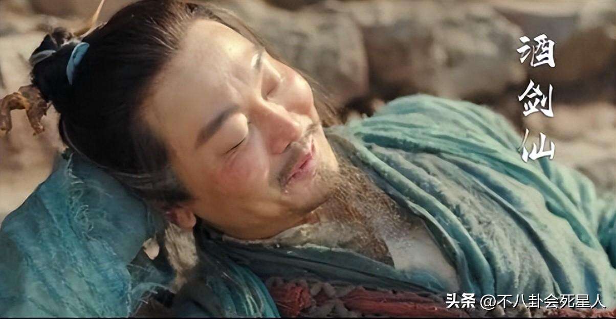 新《仙剑》发预告:大嘴逍遥、丫鬟脸赵灵儿,个个毁经典