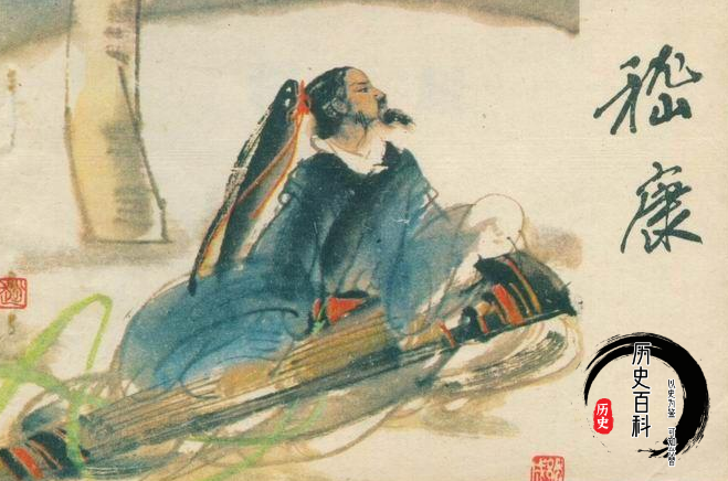 历史上的竹林七贤之首嵇康究竟有多美?是怎样的一个人?