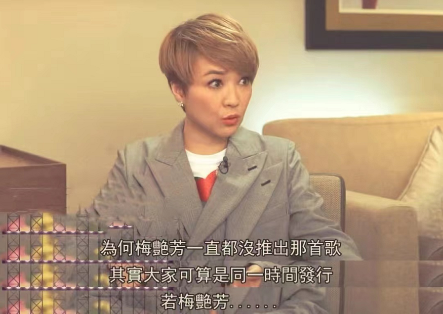 陈慧娴与梅艳芳争霸失败,含泪退出歌坛,背后真相远比你想的恶劣