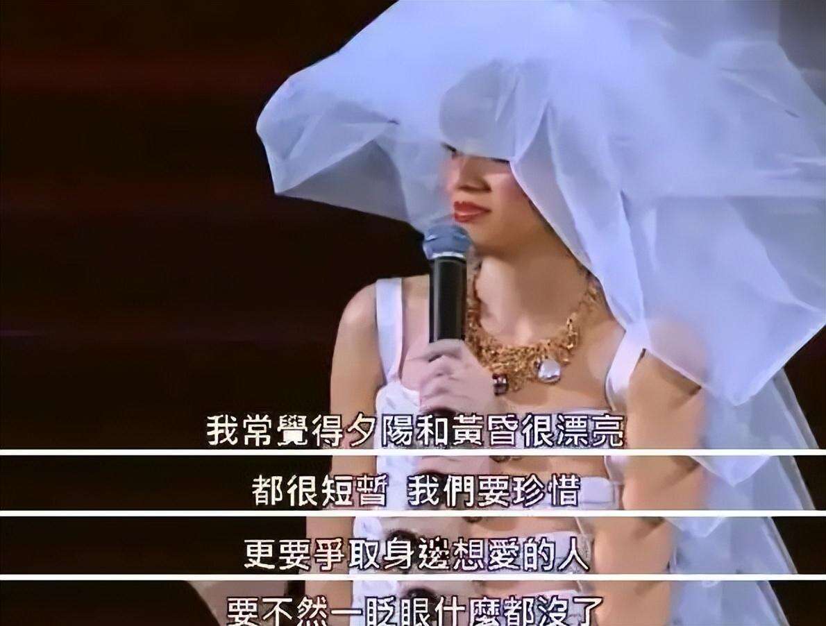 陈慧娴与梅艳芳争霸失败,含泪退出歌坛,背后真相远比你想的恶劣