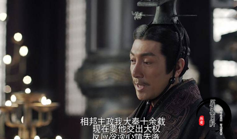 揭秘大秦帝国相帮吕不韦传奇的一生!吕不韦为什么能称为大秦仲父的?