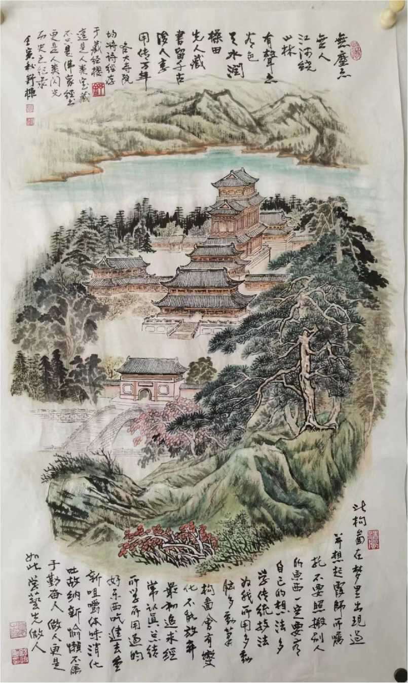 舒栋:闲云为友风月为伴,青绿山水描摹祖国大好河山