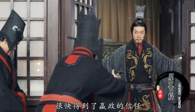 赵高什么结局?赵高为什么赢得秦始皇的信任呢?李斯赵高合作篡位?