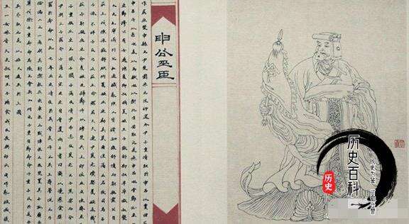 中国古代时代艳后夏姬到底有多迷人?