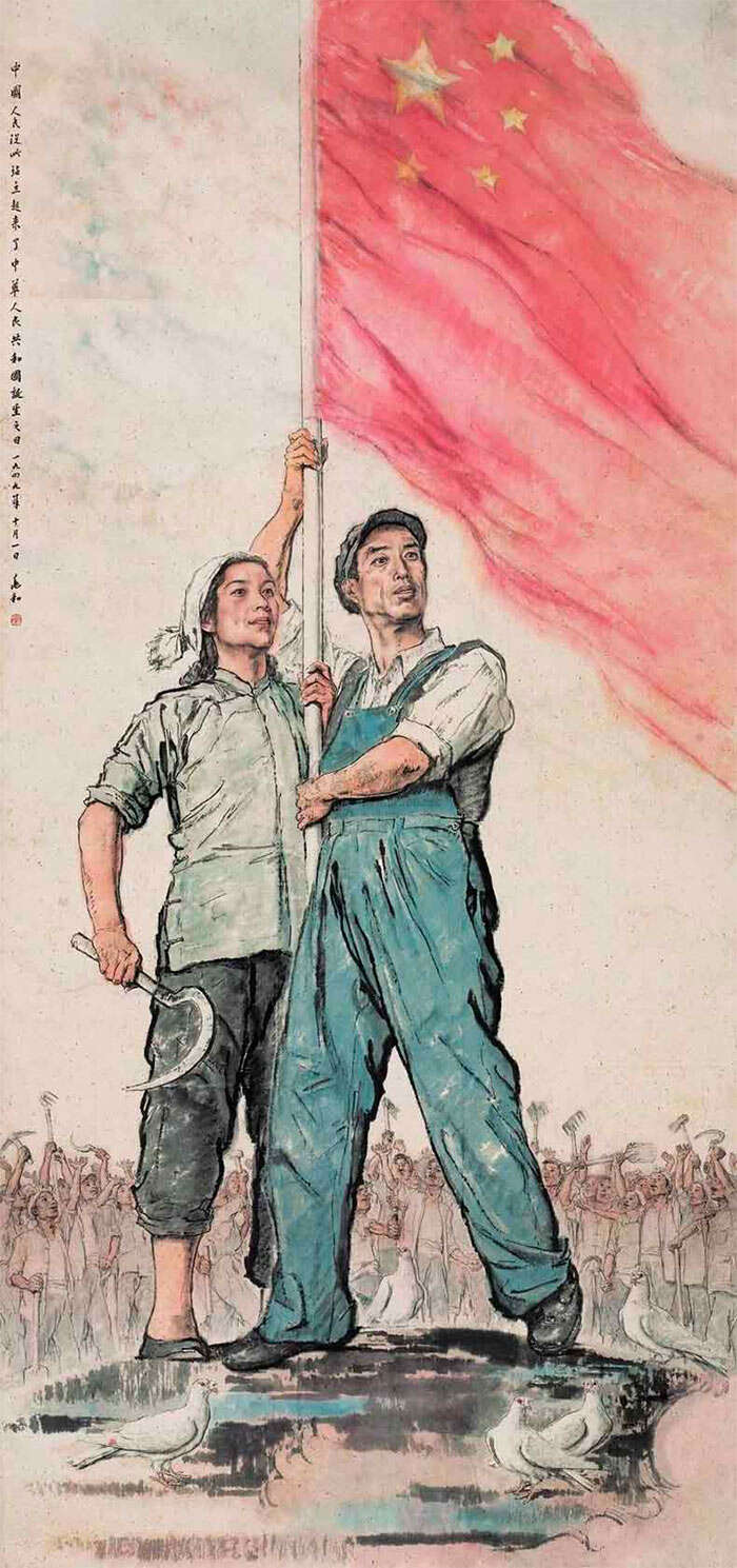 最深情,是那一抹中国红