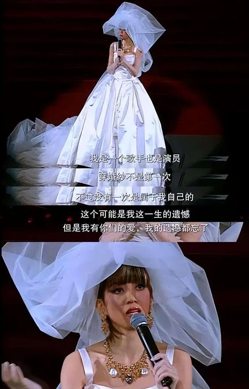 陈慧娴与梅艳芳争霸失败,含泪退出歌坛,背后真相远比你想的恶劣