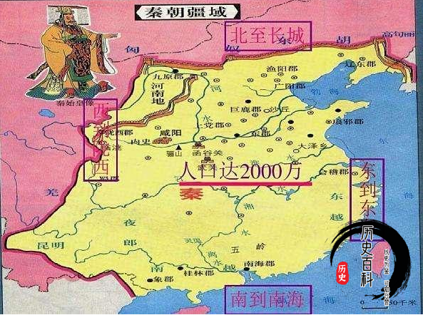战国时期秦国地位比较低吗?为何被六国痛恨