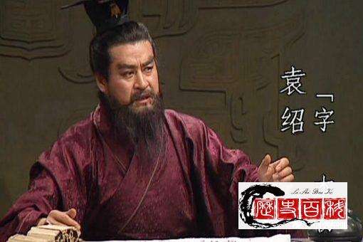四世三公的袁绍为什么会败给比他弱的曹操