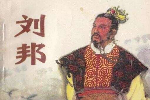 刘邦军事能力怎么样?韩信曾这样评价刘邦