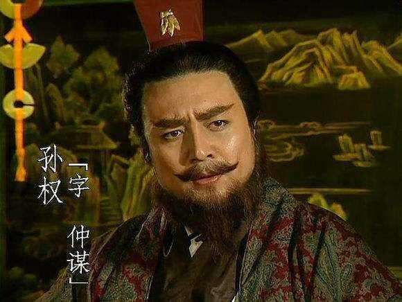孙权经略交趾与士燮家族的覆灭