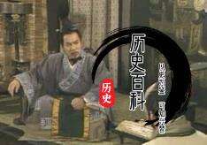 晏婴:治国谋略,何为“义”与“利”完美融合?