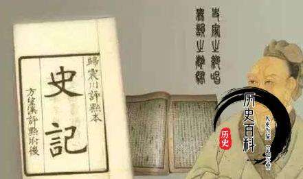 揭秘秦始皇异人之子真实身份? 秦始皇和吕不韦之间有没有血缘关系?