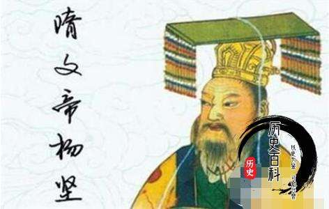 实现统一的隋文帝杨坚统治时期做出了什么巨大贡献