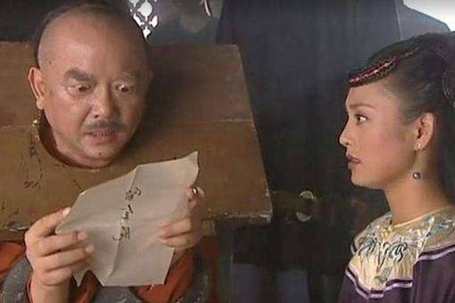 乾隆真的是和珅最大的靠山吗?和珅真正的靠山是谁?