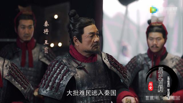 战国四大名将:起翦颇牧,为何只有王翦得到了一个好的结局?
