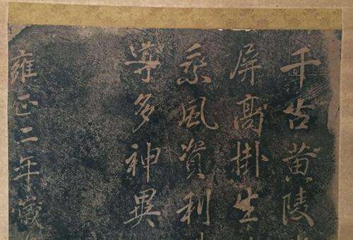 张鹏翮怎么死的 揭秘张鹏翮为什么要埋在潼南
