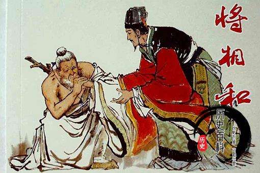 廉颇和李牧是一个时代的人吗?他们作战时交手过吗?