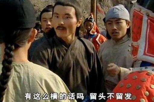 清朝时期的道士们为何不用剃发?