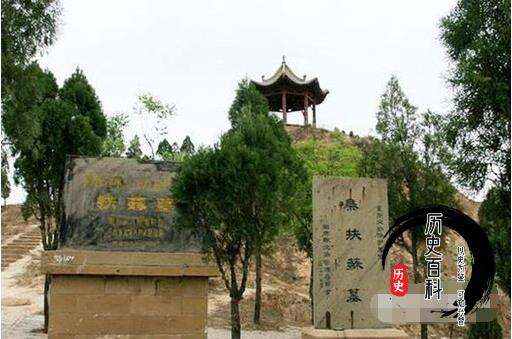 秦始皇长子公子扶苏怎么死的?公子扶苏死后墓葬在哪里?