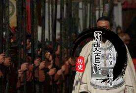 商鞅是个什么样的人?商鞅变法是对是错?