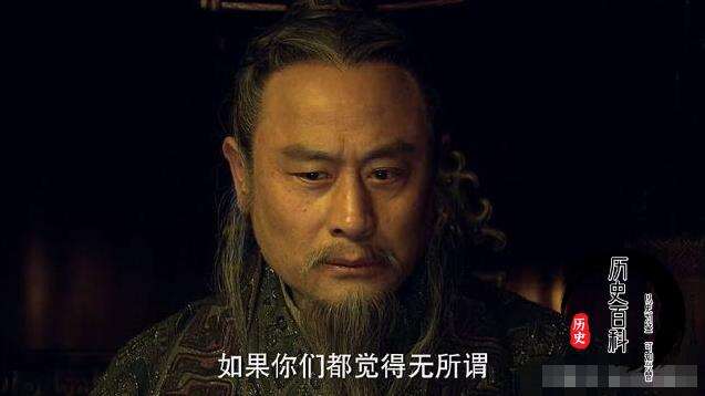 李斯的女儿嫁给了谁?秦始皇死后为何秦始皇不帮女婿扶苏而是帮胡亥
