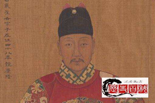 明穆宗到底叫什么名字?明穆宗为何后世评价这么高?