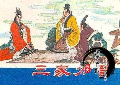 盛极一时的晋国最后为什么会解体?是什么导致晋朝的衰落?
