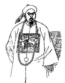 李毓昌