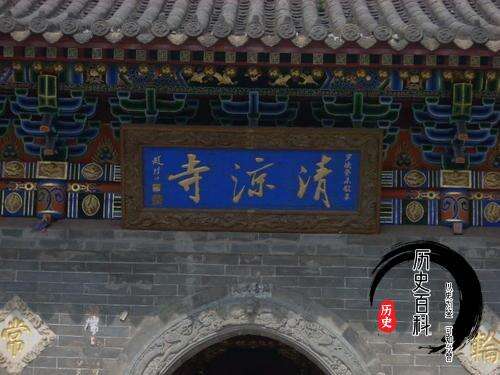 顺治为什么出家,原来是这两种原因