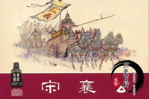 春秋五霸战国七雄分别指的是谁 教你顺口溜快速记忆法