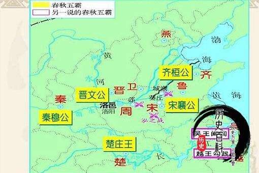 春秋五霸战国七雄分别指的是谁 教你顺口溜快速记忆法