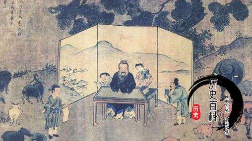 孔子是哪国人?孔子死前说的话是遗憾还是忏悔?